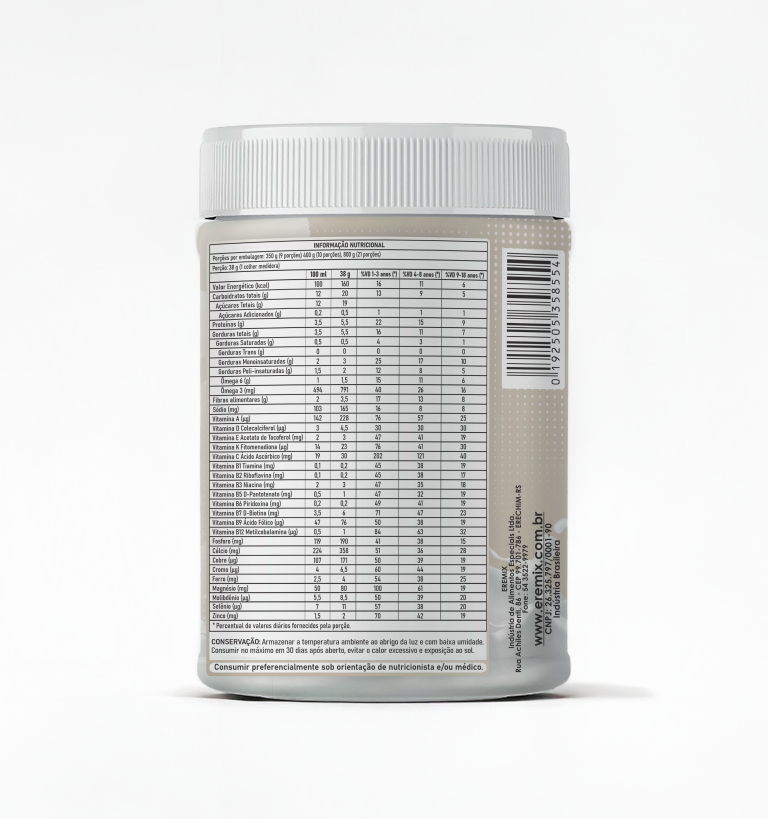 Supremix Premium
